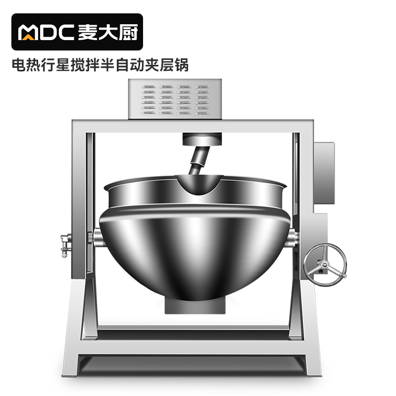 MDC電熱行星攪拌半自動商用夾層鍋200至600L