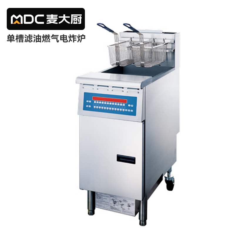 MDC商用電炸爐單槽濾油燃氣炸爐24L