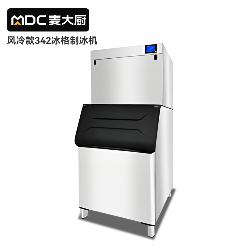 MDC商用制冰機分體風冷款方冰機342冰格