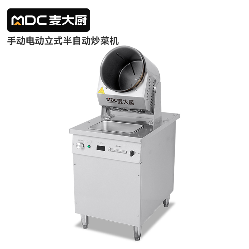 MDC商用炒菜機手動電動立式半自動炒菜機